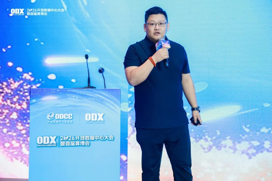 黄飞发表《存力即算力:Token 工厂的加速引擎》主题演讲